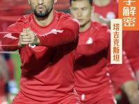 法国VS北爱尔兰直播_法国VS北爱尔兰直播免费观看_法国VS北爱尔兰直播无插件观看
