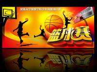 波兰VS尼日利亚直播_波兰VS尼日利亚直播观看免费_波兰VS尼日利亚
