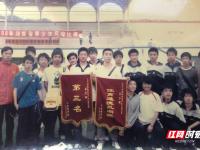 奥地利VS突尼斯直播_奥地利VS突尼斯免费直播在线直播