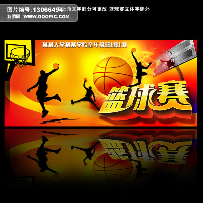 巴黎VS阿森纳直播_巴黎VS阿森纳直播观看免费_巴黎VS阿森纳