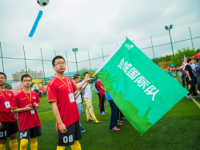 美国VS塞内加尔直播_美国VS塞内加尔免费直播在线直播